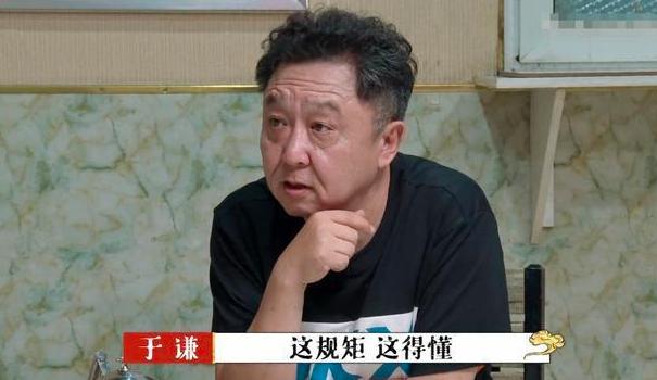 秦霄贤在德云社上班都干嘛,三里屯德云社秦霄贤生日