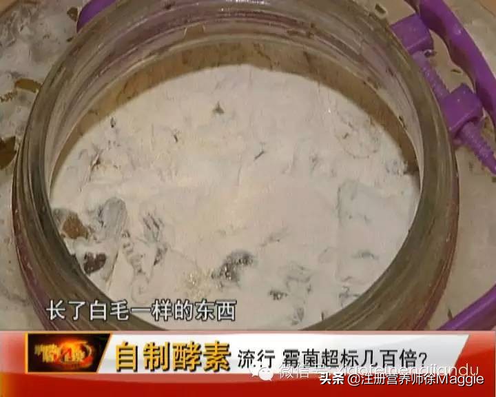 植物酵素和果蔬酵素的区别,果蔬酵素使用方法