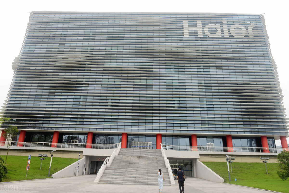 2023山东企业盈利排行榜,赚钱排行前十名