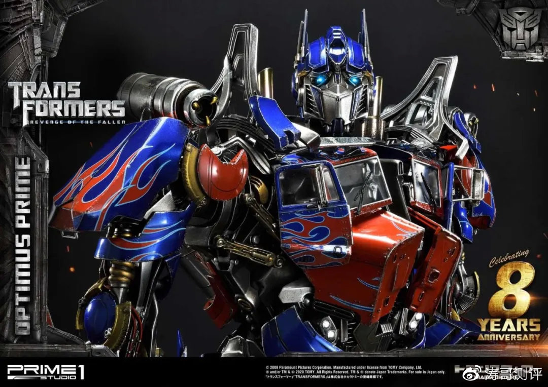 p1s变五擎天柱雕像,p1s能量战士擎天柱豪华版本