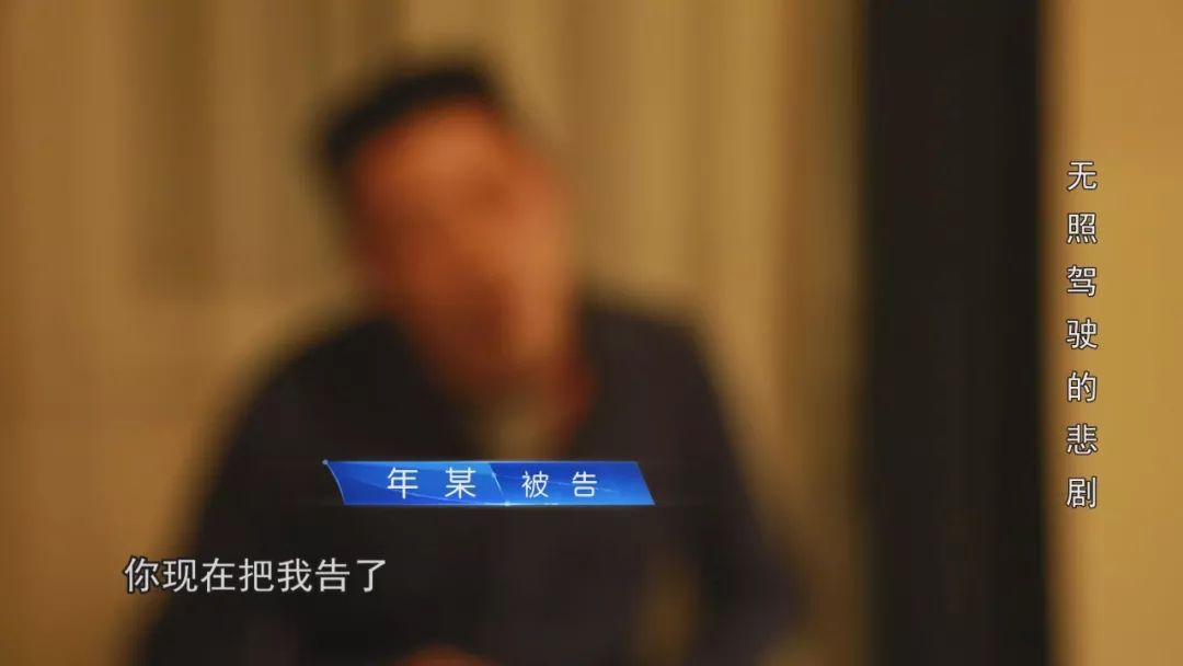 法治天下|一场车祸，主张一次支付五十年后续治疗费，法院能否支持？