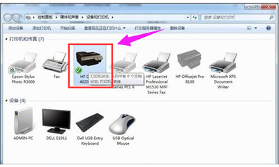 共享打印机发送打印任务后不打印,共享打印机发送打印任务但不打印