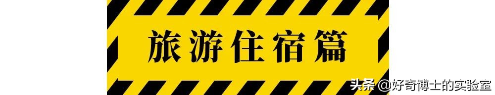 女子被尾随侵害怎么自救,被尾随入室女子自救