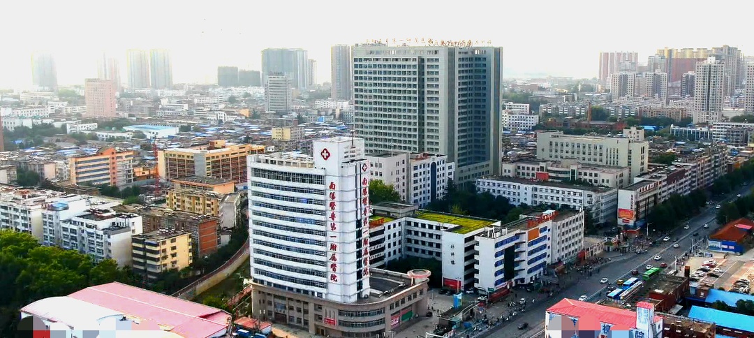 1分钟带你认识艾滋病——携手防疫抗艾，共担健康责任