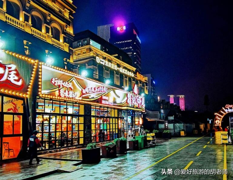 太平街和渔人码头,长沙旅游渔人码头