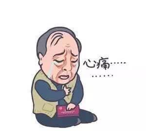 苏大强最强一幕,苏大强流量