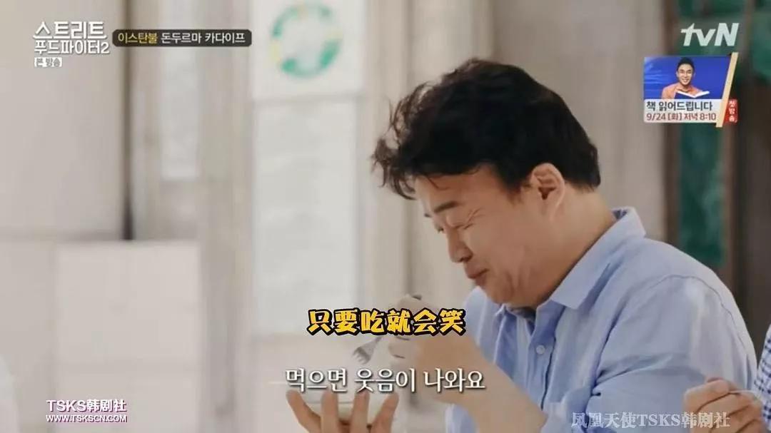 周末美食缓解工作压力,上班压力大的食物有哪些