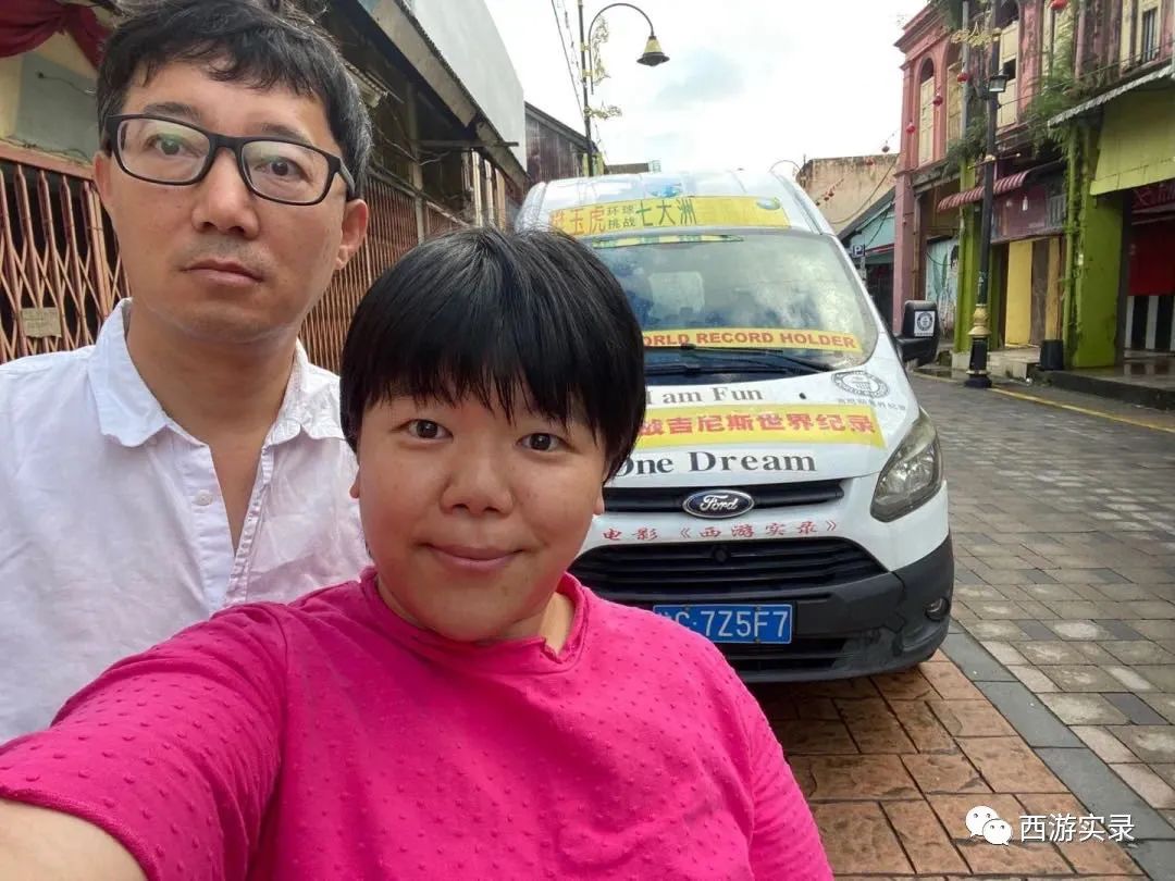 中国老公和外国媳妇矛盾,中国老公和外国媳妇吵架