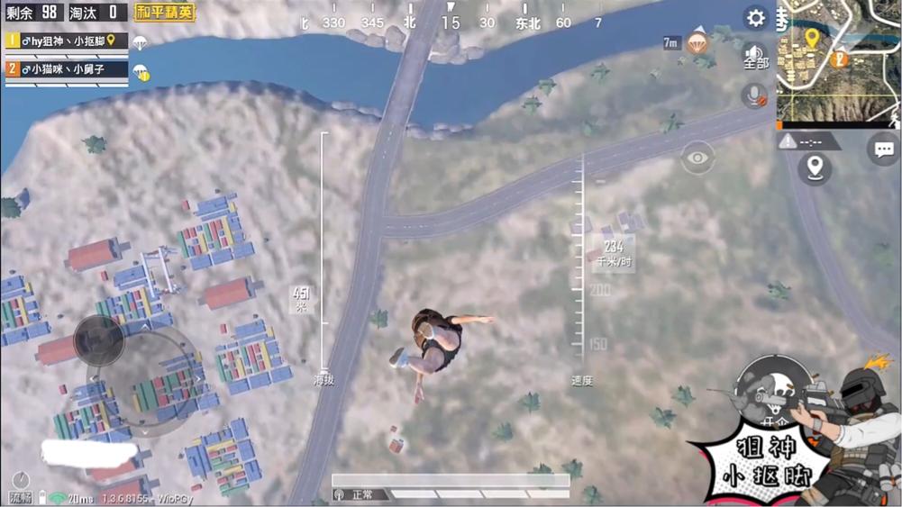 和平精英如何练习的和主播一样强,和平精英怎么从菜鸟转变成高手