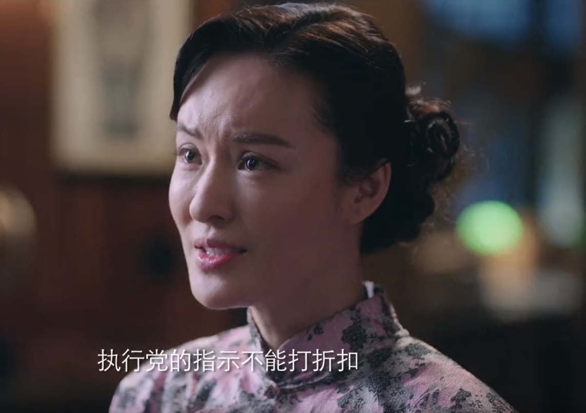 突围中中福公司的原型是哪个公司,中福集团原型是中基集团吗