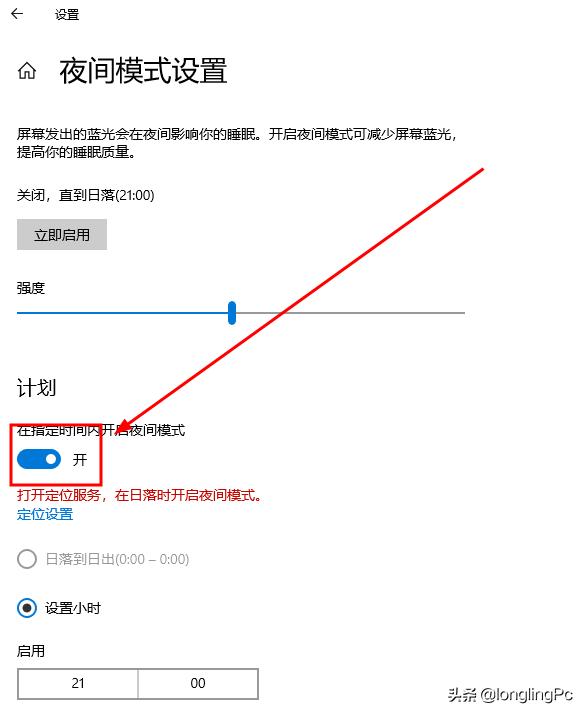 电脑开机屏幕正常一会就变暗了,笔记本电脑屏幕突然变暗怎么办