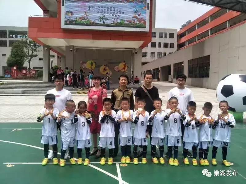 最新全国幼儿足球特色幼儿园数量,巢湖市幼儿园名录