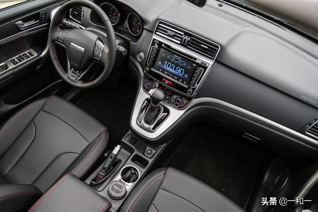 哈弗m6车主,哈弗m6油耗车主真实油耗