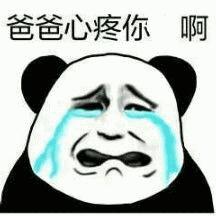 2岁宝宝牙齿坏掉视频,2岁宝宝牙齿坏的只剩牙根怎么办