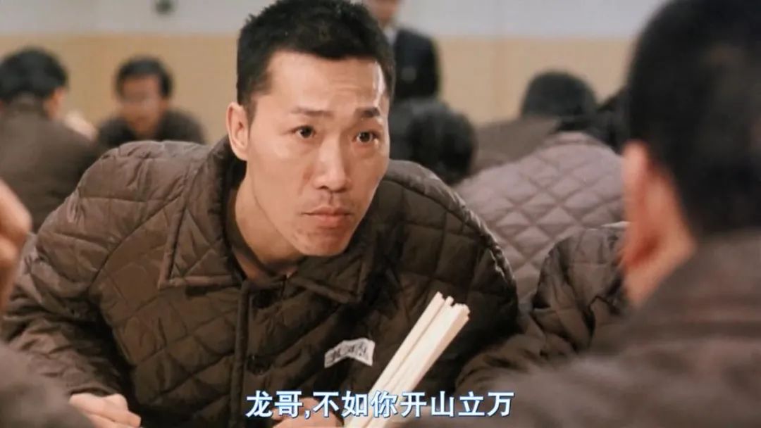 监狱风云2发哥逃狱,监狱风云2发哥是监狱的老油条