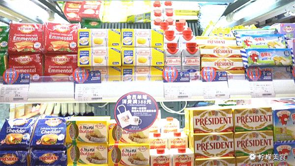 进这家超市我疯了，男朋友根本拉不住