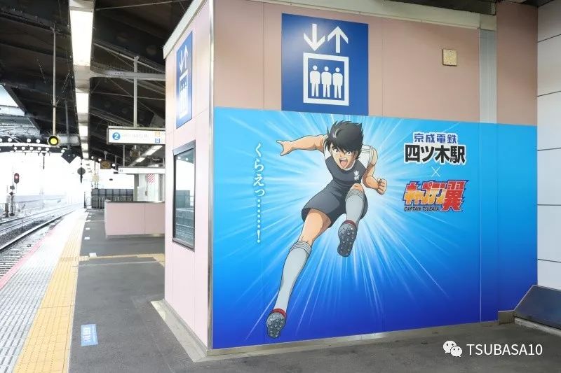 足球老炮视频,足球老炮