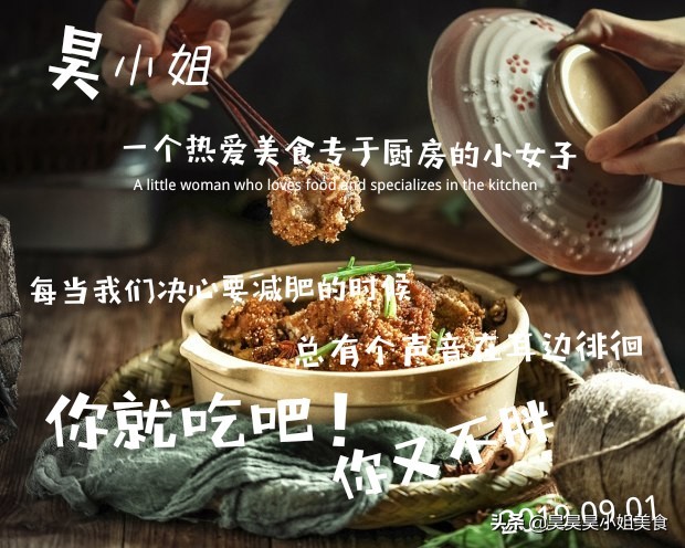 包菜怎么炒好吃的诀窍,包菜这样炒才好吃