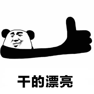 广州“酒托女”千杯不倒灌酒术曝光了！视频全拍下了