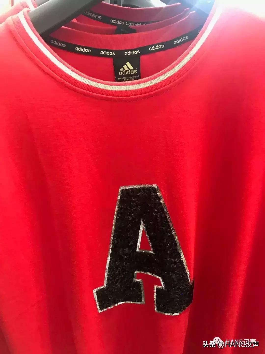 欢度315|在江汉路遇到5个山寨NB，4个假耐克和100个高仿鹿角巷