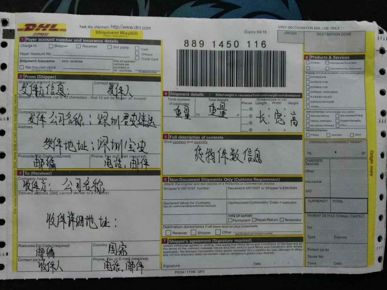 hbuy快递专线优缺点,hbuy网购国货转运海外