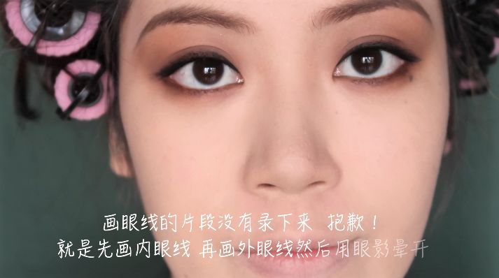 民国复古妆容化妆教程,复古民国妆容教程