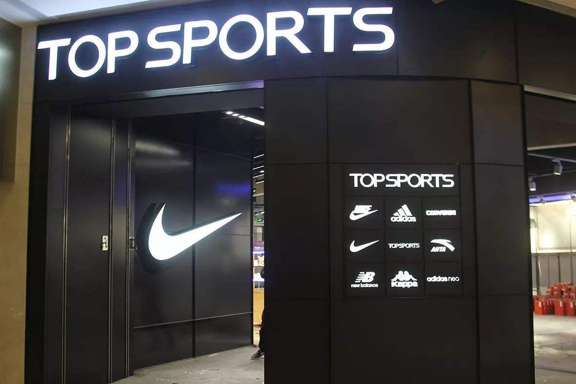 帮阿迪耐克卖鞋的滔搏运动赴港IPO；浩沙健身160家门店关闭或转让