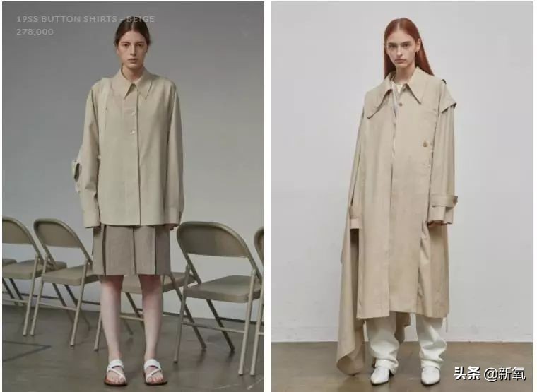 泰妍奚梦瑶,158和178情侣穿搭