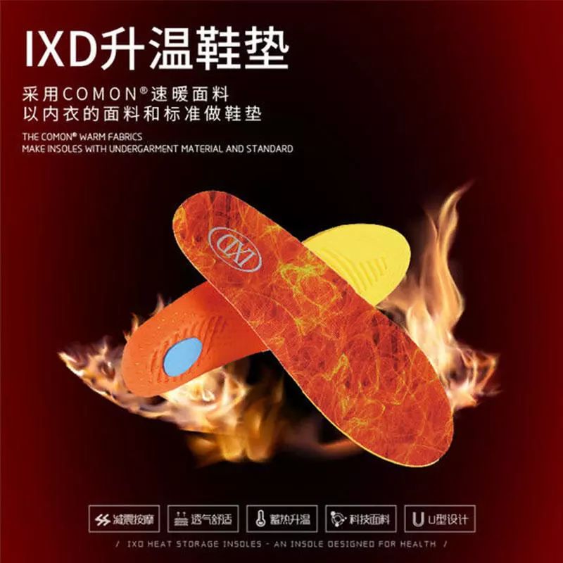 李宁又软又弹的鞋垫,李宁全掌boom鞋垫