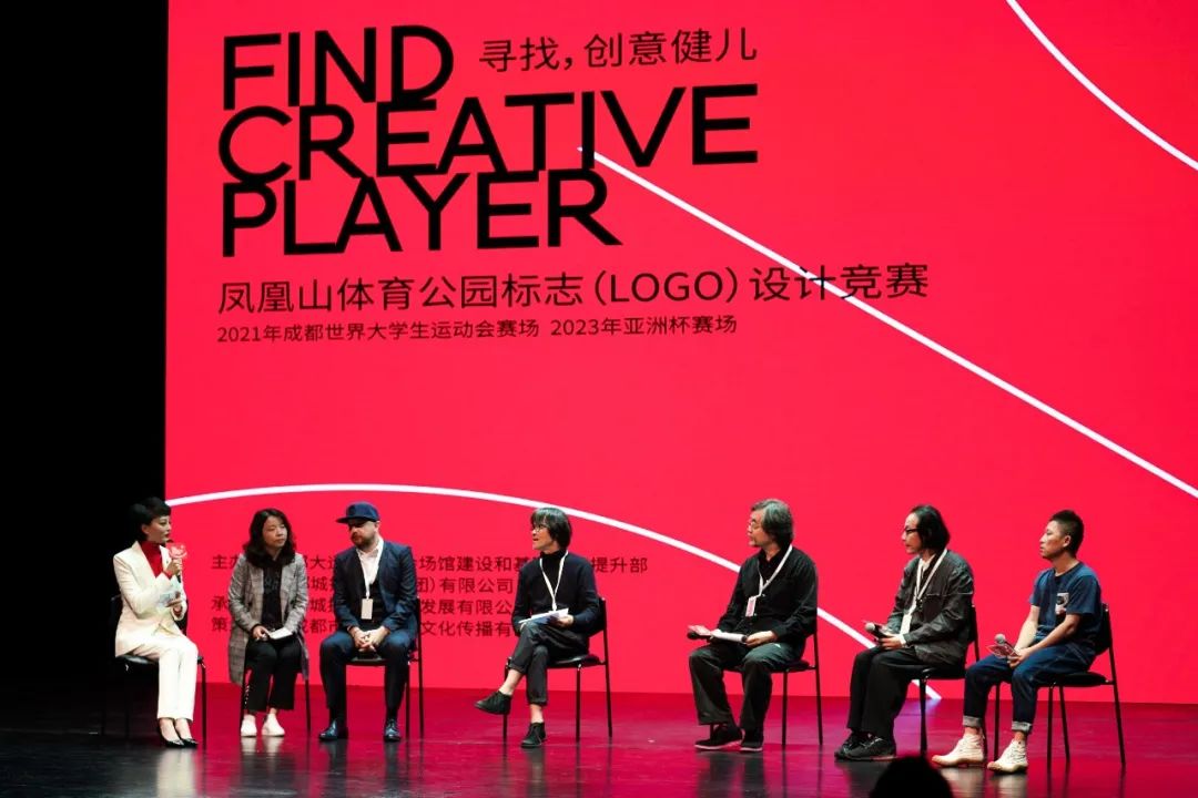 凤凰山体育公园标志设计者,成都凤凰山体育公园设计单位