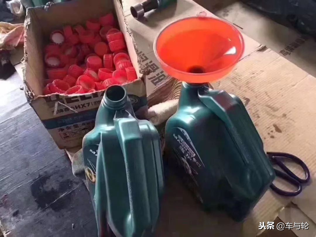 在京东自营买的小车机油靠谱吗,在京东买汽车机油靠谱吗