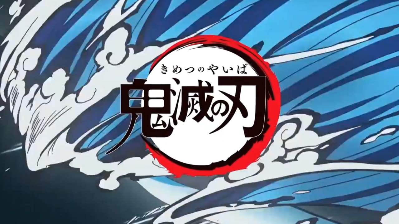 日本漫画鬼灭之刃180,日本人气漫画鬼灭之刃系列