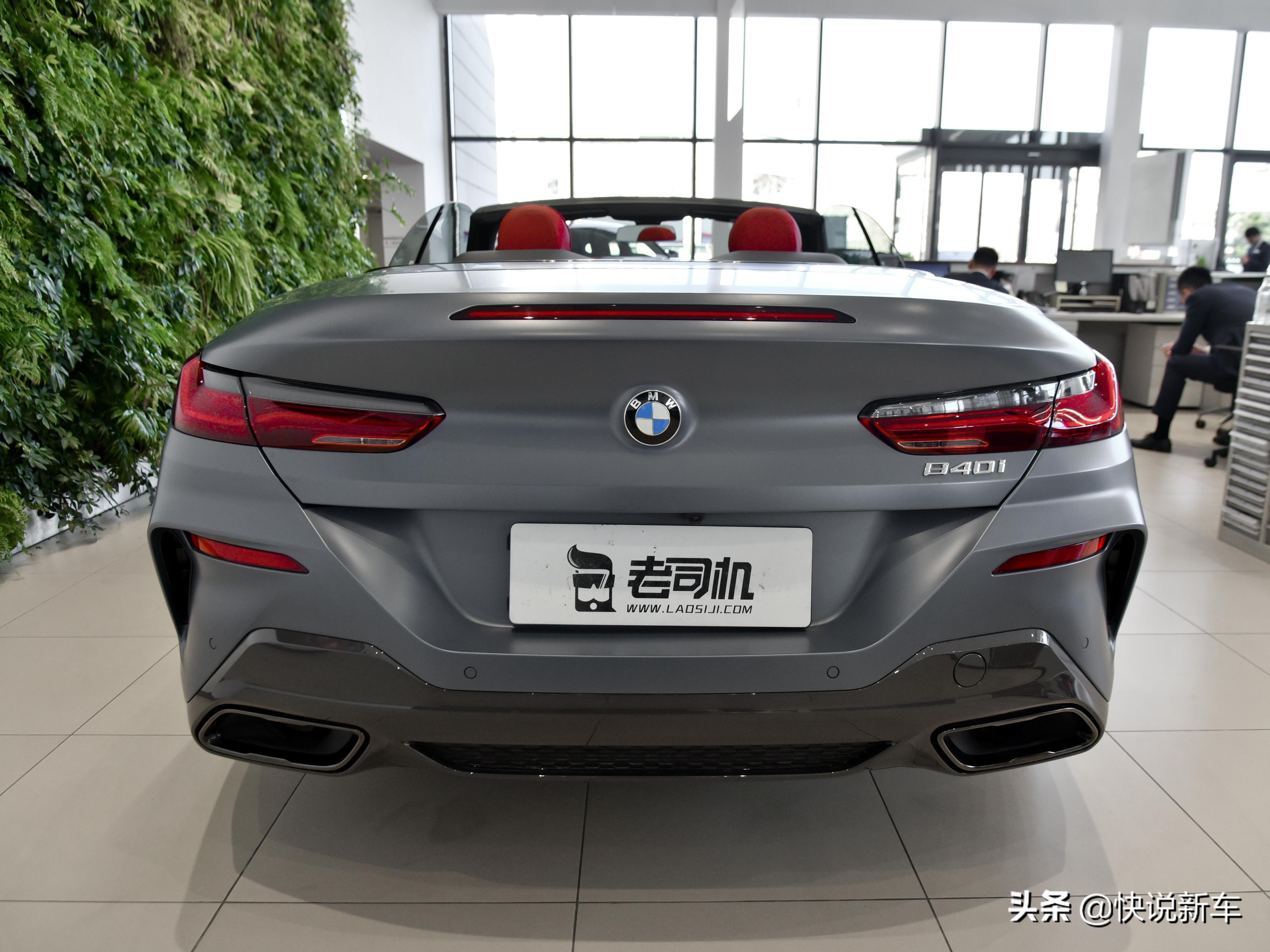 新款宝马8系敞篷车试驾,宝马8系硬顶敞篷版2021款试驾