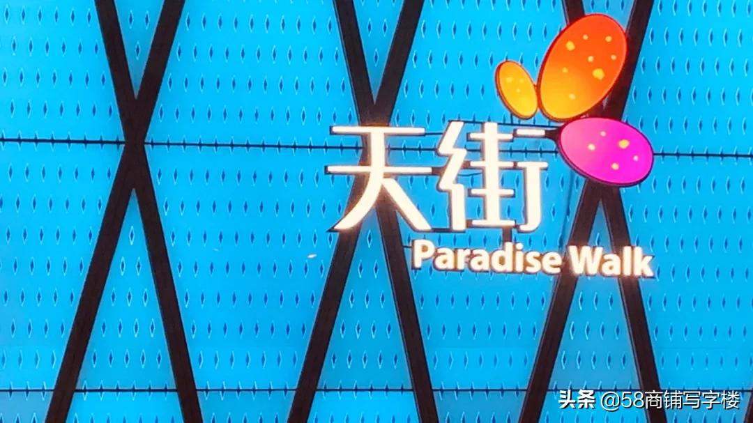 2019最受期待购物中心,2020全国值得期待的30个购物中心