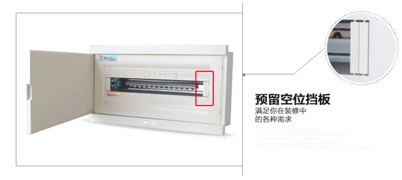 家装经验谈,家装弱电讲解