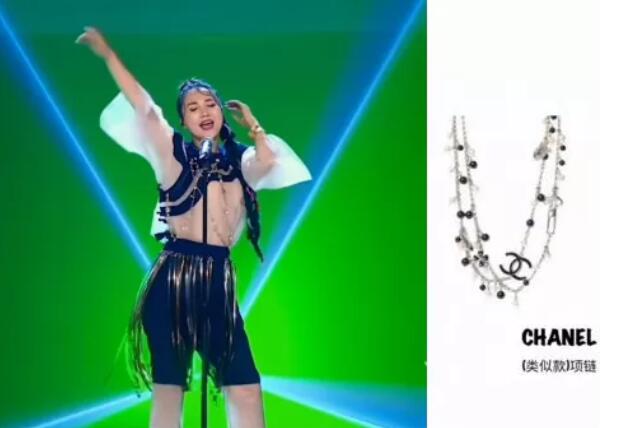 乘风破浪的姐姐们配饰,乘风破浪的姐姐戴的珠宝