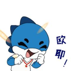 军运村开村，来看看村里长啥样