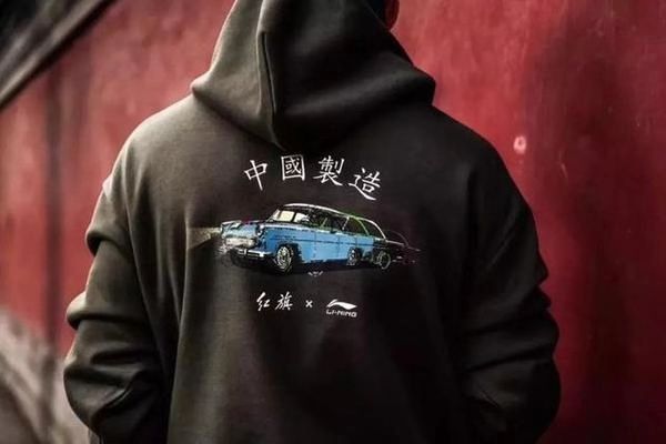 女司机肖习｜为什么时尚弄潮儿都爱联名？