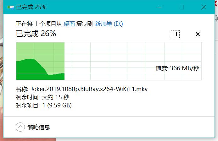qnap新手教程简单四步,qnap如何当电脑用