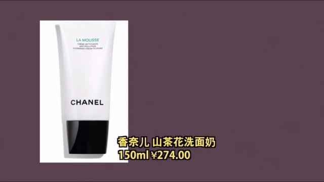 抗老去皱哪个护肤品最好用,挖到宝的护肤品有哪些