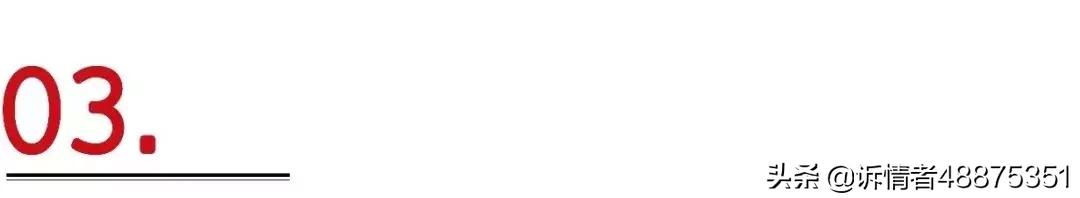 宋仲基离婚后内心还爱宋慧乔吗,宋慧乔宋仲基离婚和朴槿惠有关吗