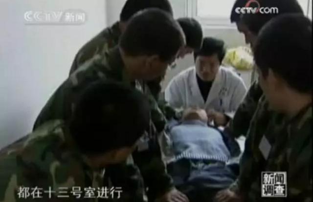 第四人民医院戒网所杨永信,戒网专家杨永信的结局是什么