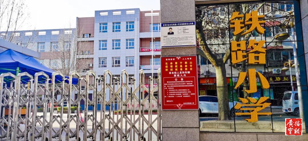 春天里的校园美景,春天里的校园很美