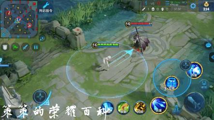 诸葛亮正面一闪和反面一闪,王者荣耀最新诸葛亮打法教学