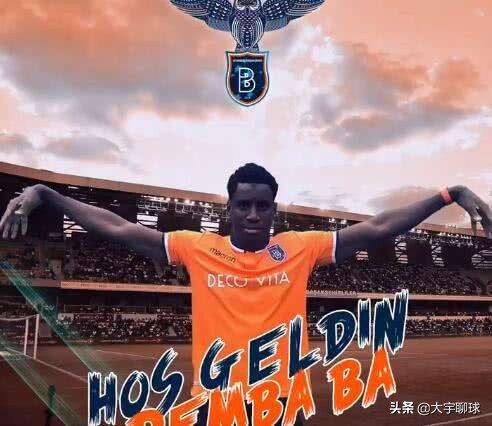 欧战赛场最新消息,欧战烽火重燃