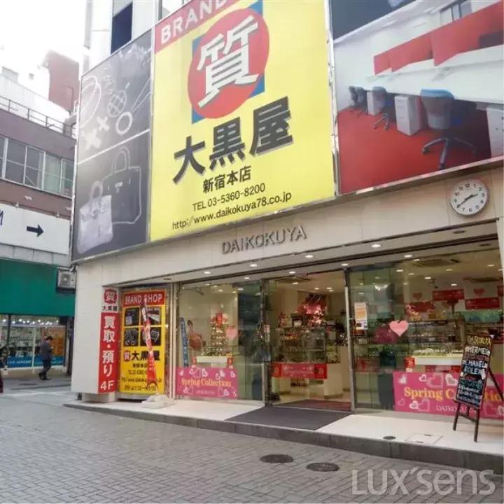 古着店必买清单,小众古着店铺推荐