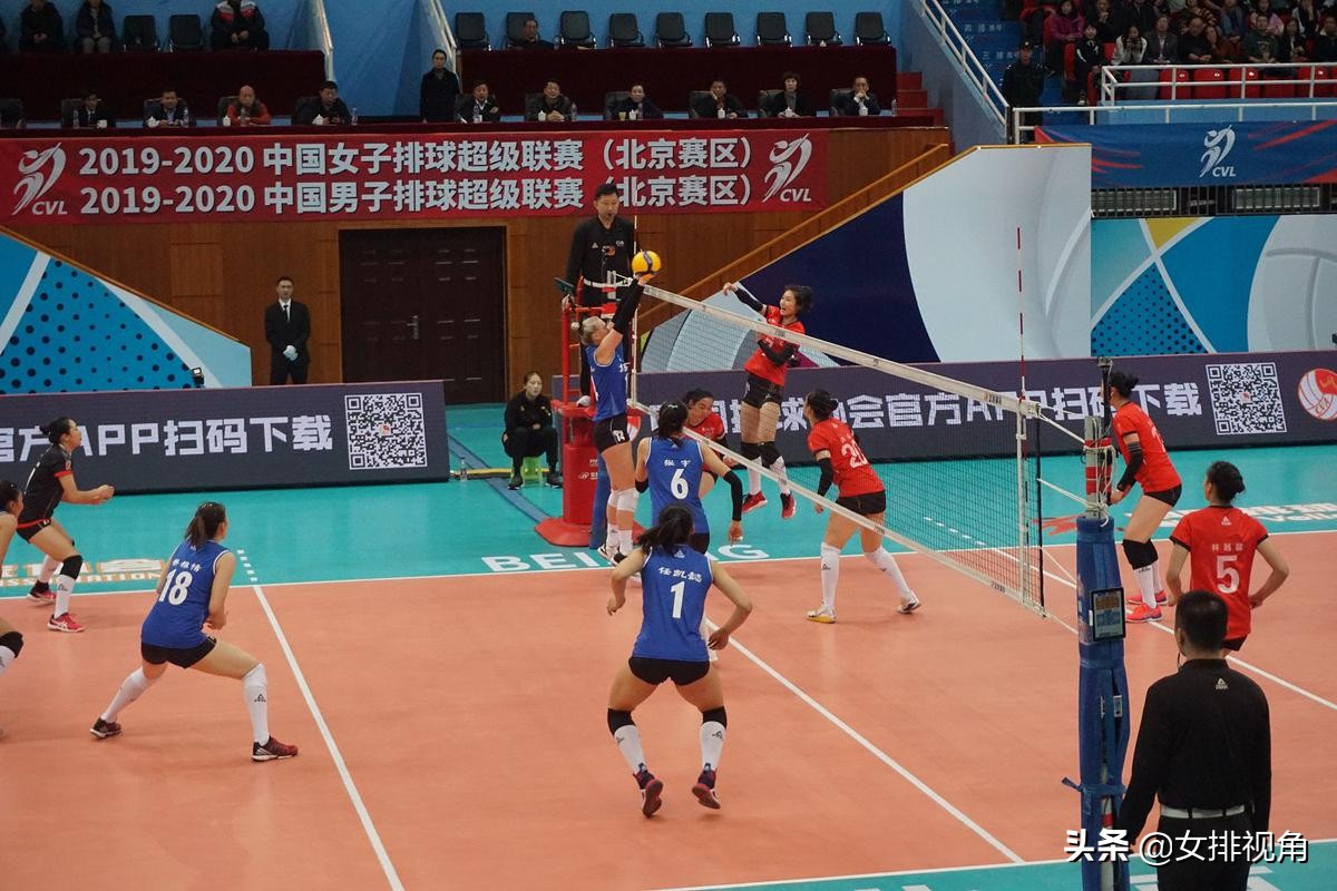 排超联赛最后一轮战结束,排超联赛总决赛第四场