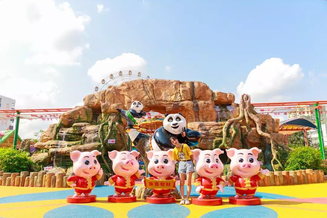 深圳儿童游乐园,深圳华侨城游乐园