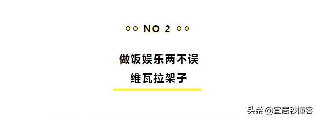 宜家好物推荐来一波,宜家可吃的好物推荐