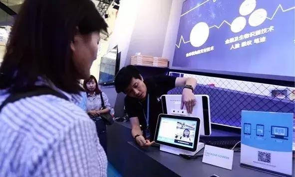 商家刷脸支付怎么弄,刷脸支付怎么推广给商户